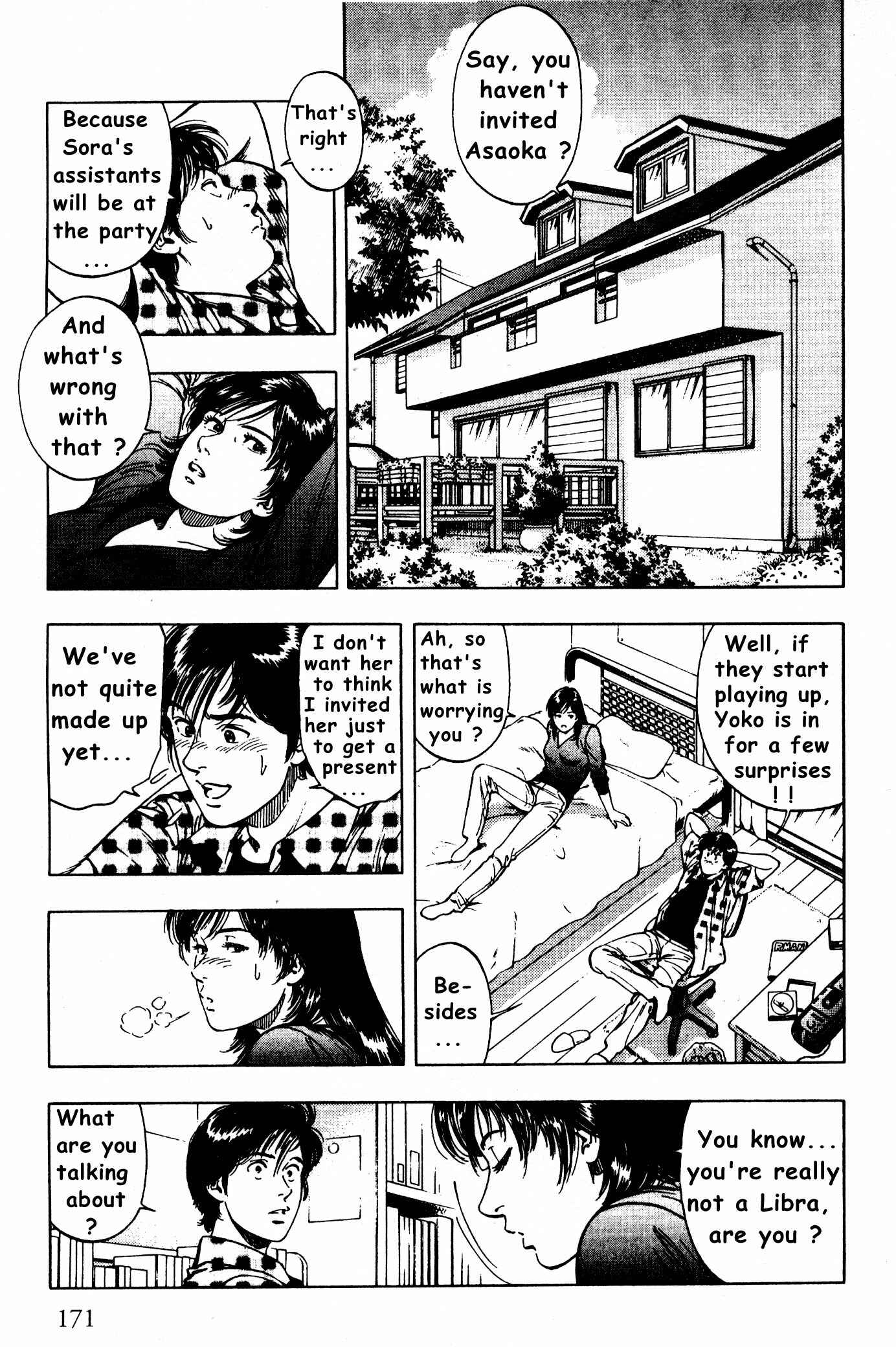 Page 3 Chapter 28 Family Compo