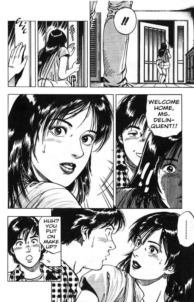 Page 3 Chapter 12 Family Compo