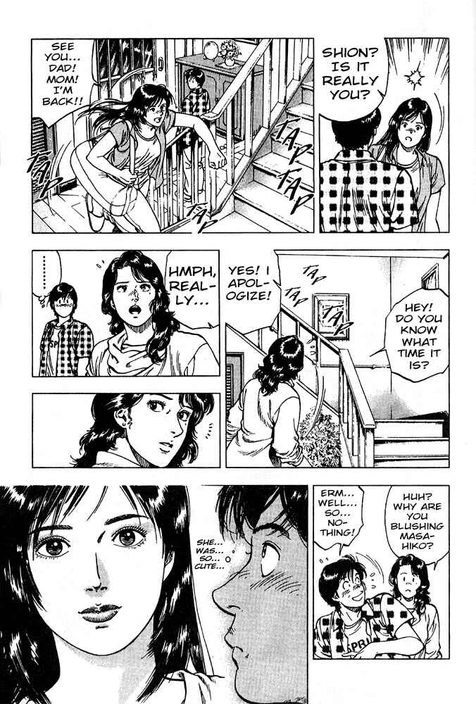 Page 4 Chapter 12 Family Compo