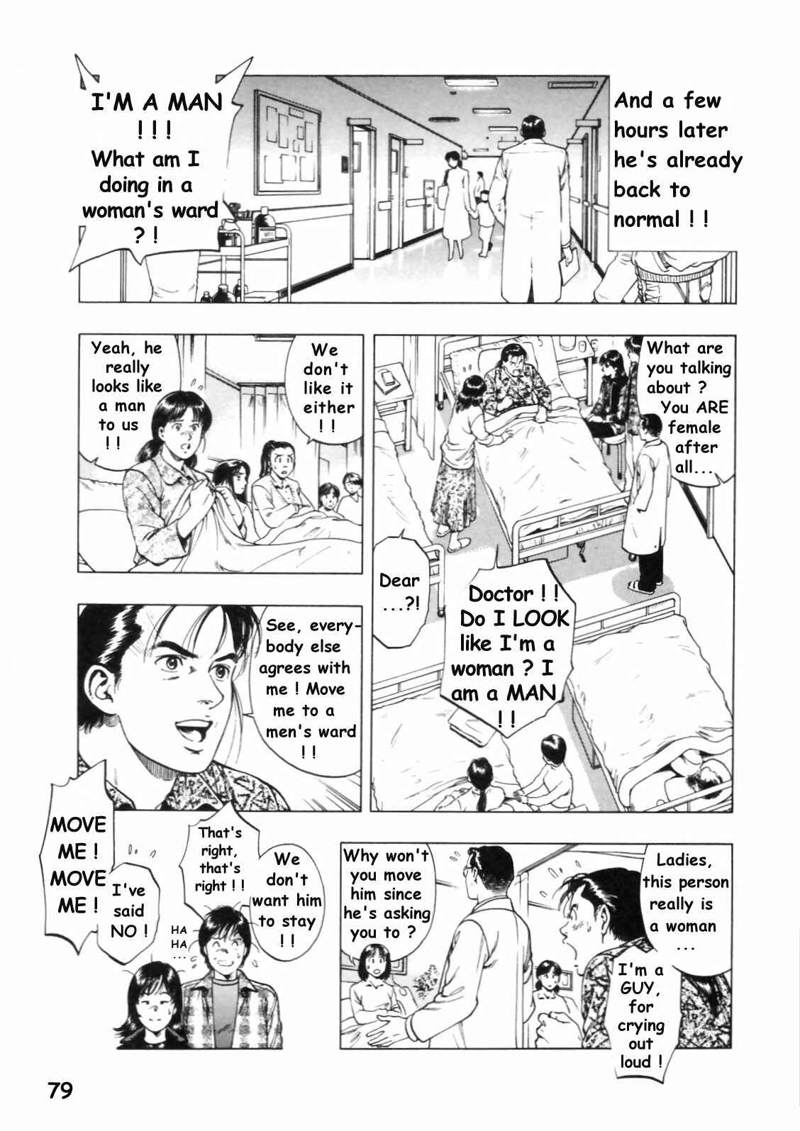 Page 21 Chapter 31 Family Compo