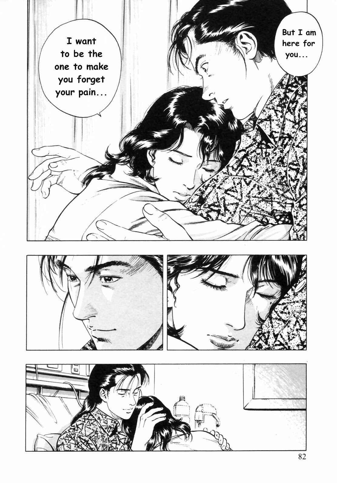 Page 24 Chapter 31 Family Compo