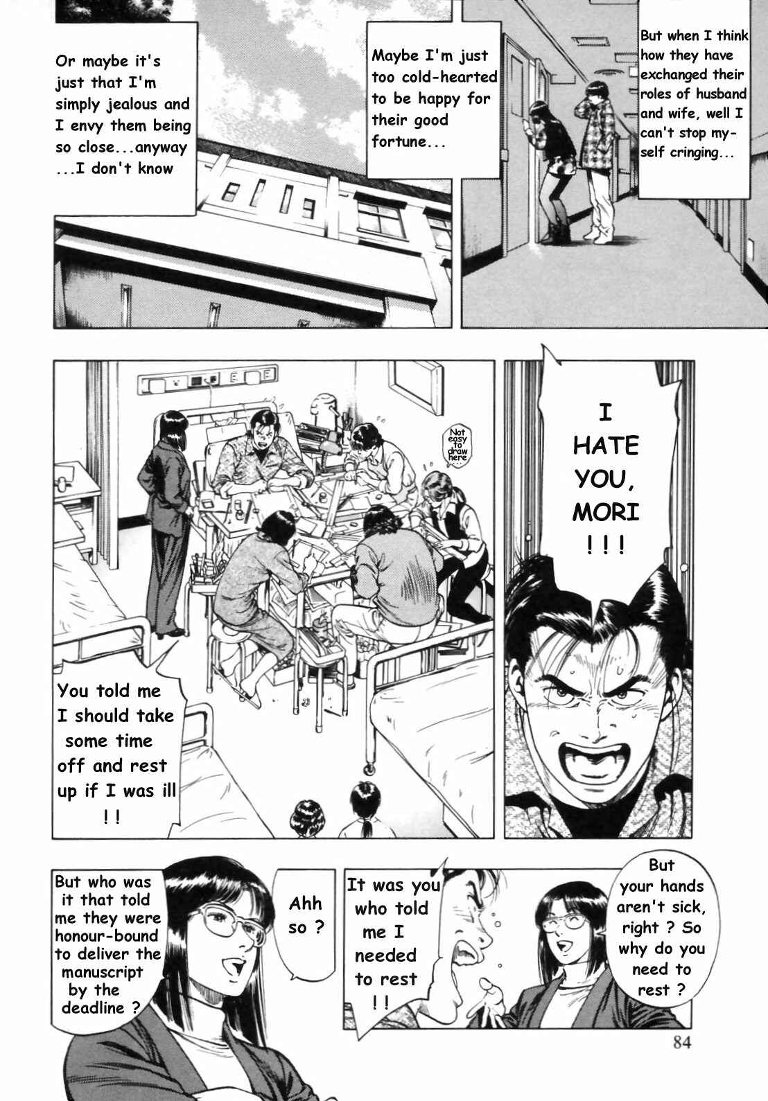 Page 26 Chapter 31 Family Compo