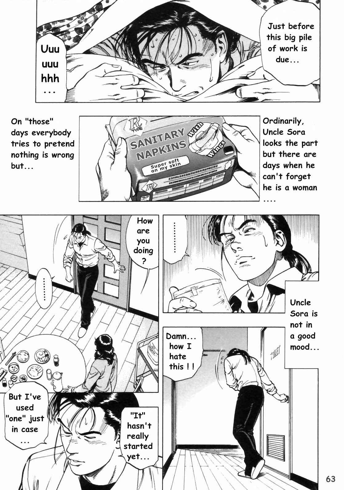 Page 5 Chapter 31 Family Compo