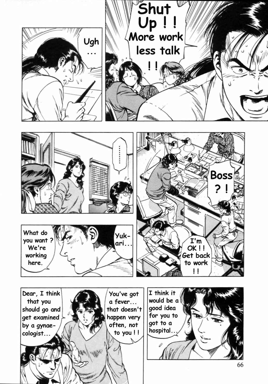 Page 8 Chapter 31 Family Compo