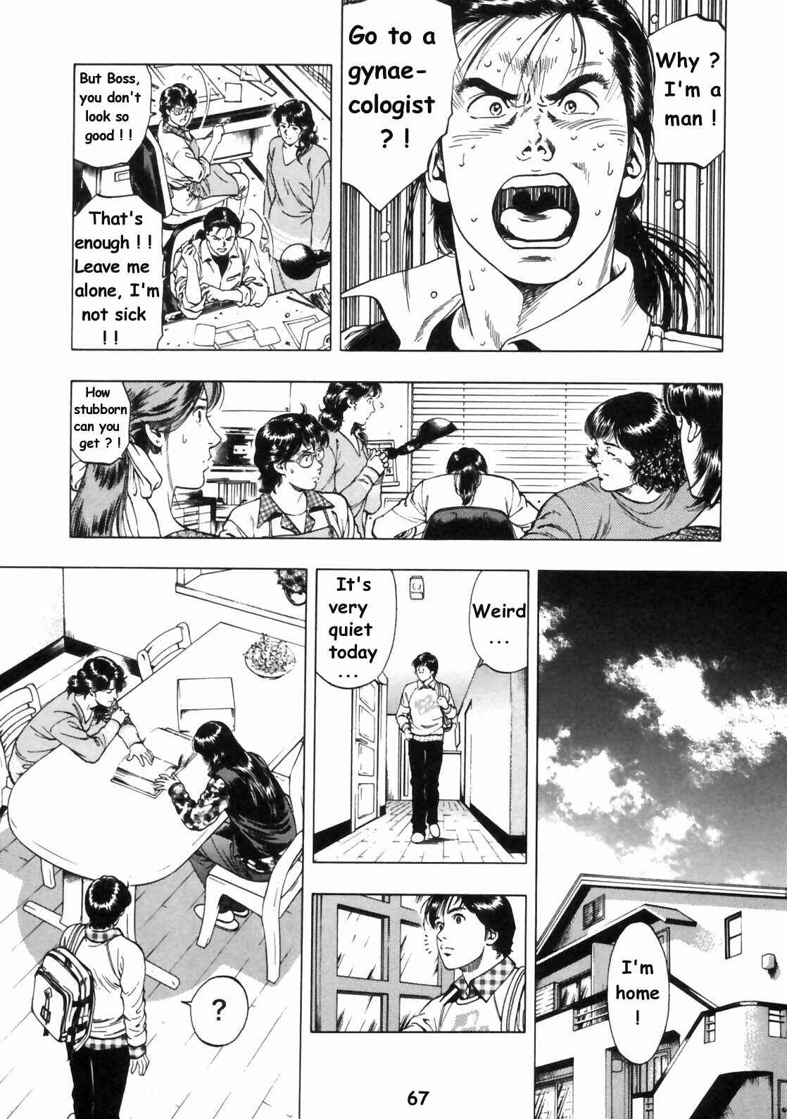 Page 9 Chapter 31 Family Compo