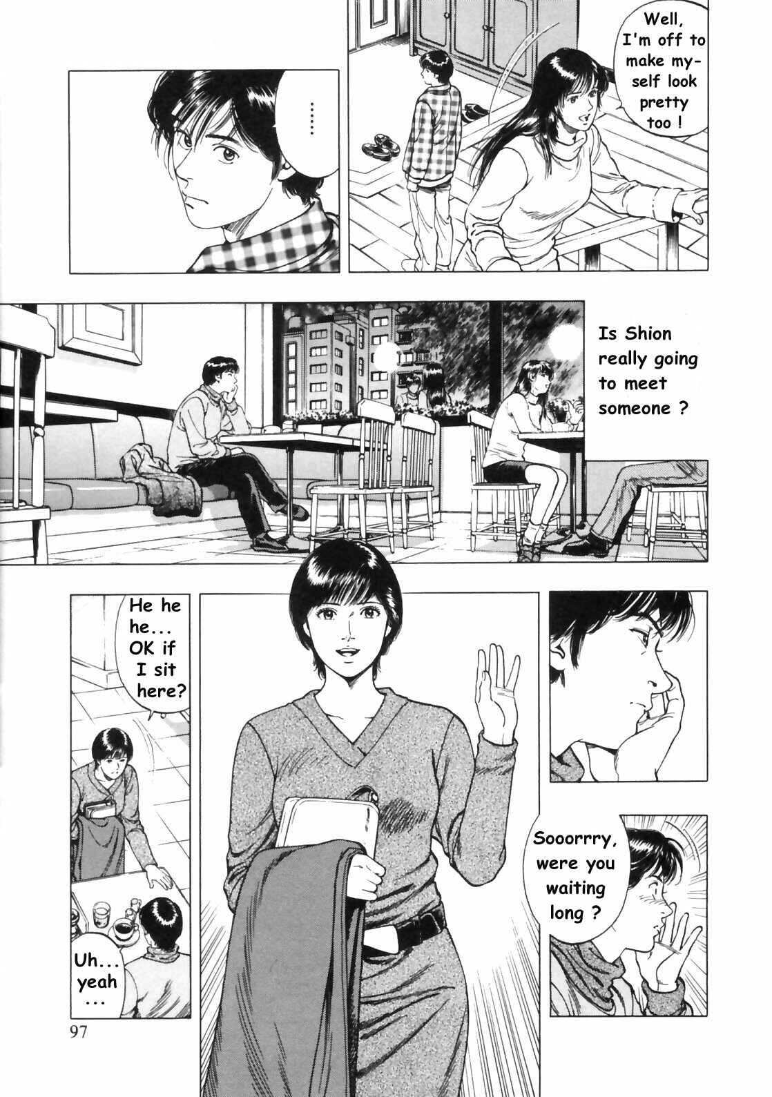 Page 12 Chapter 32 Family Compo
