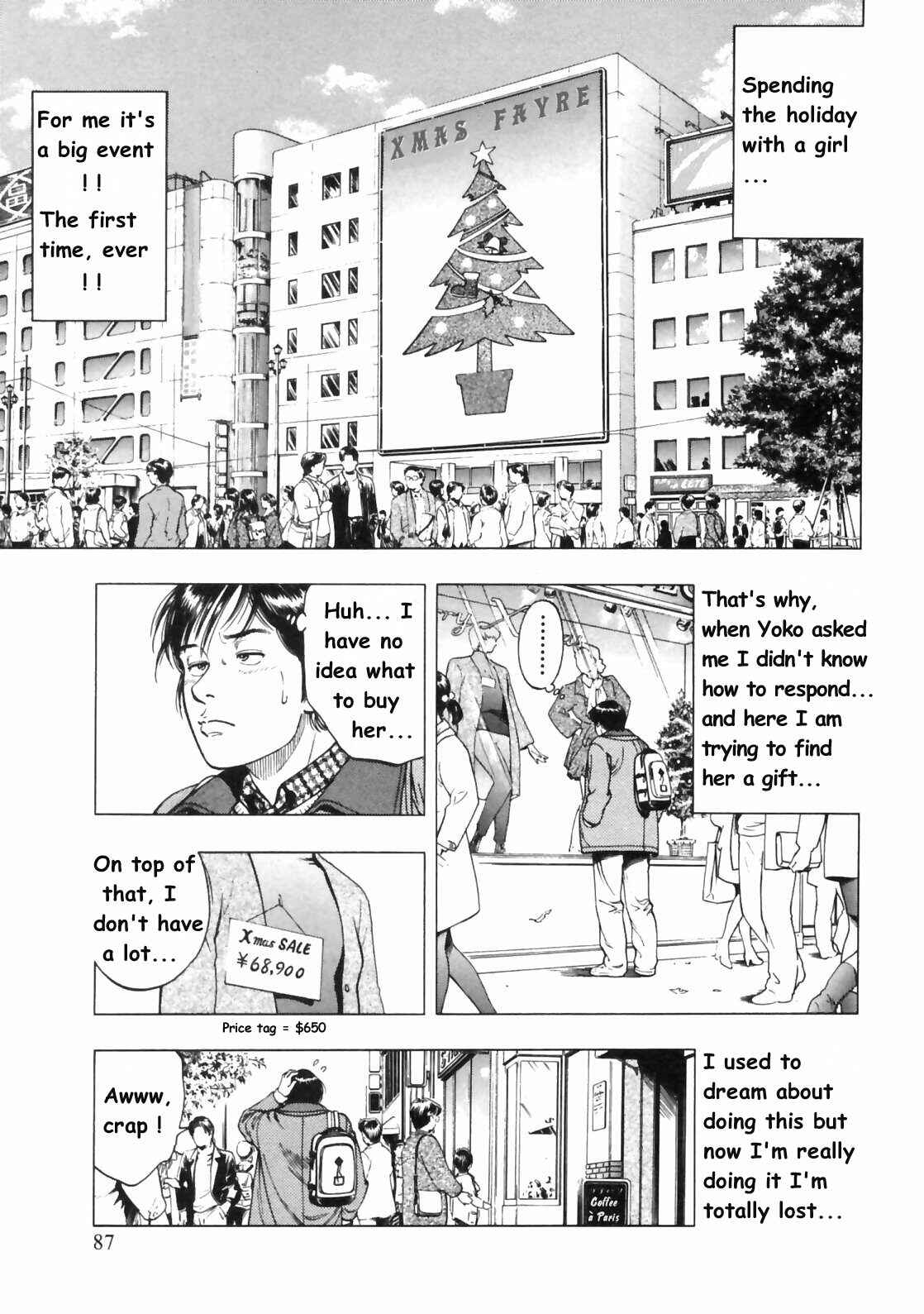 Page 2 Chapter 32 Family Compo