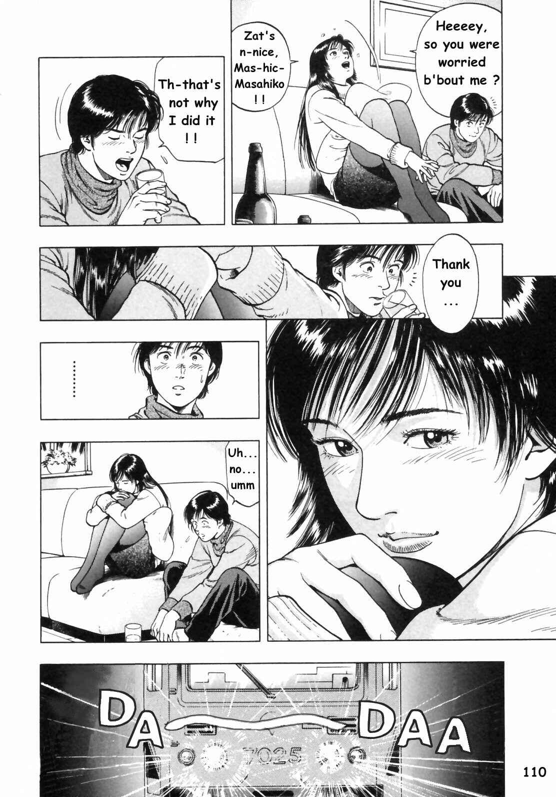Page 25 Chapter 32 Family Compo