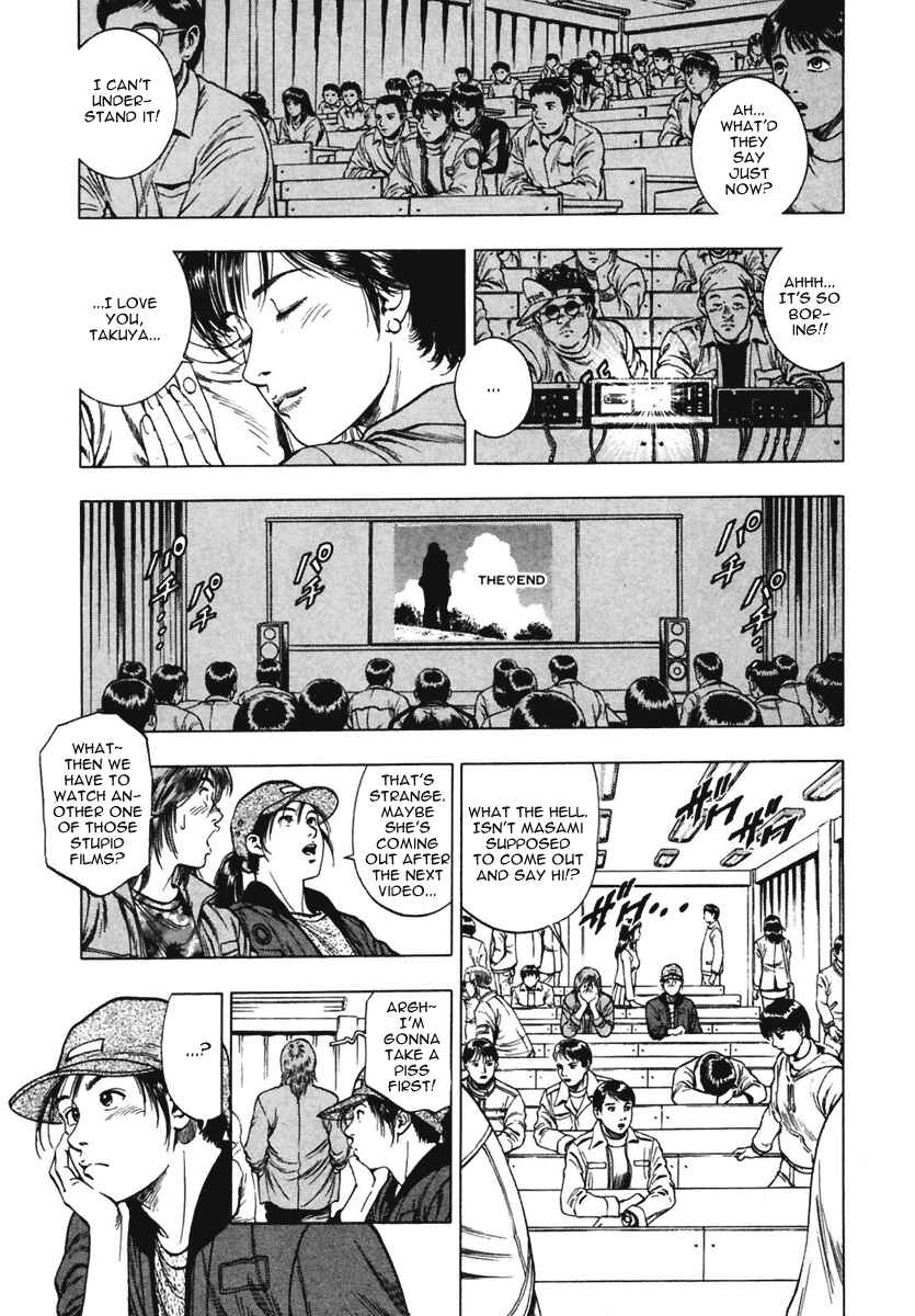 Page 13 Chapter 68 Family Compo