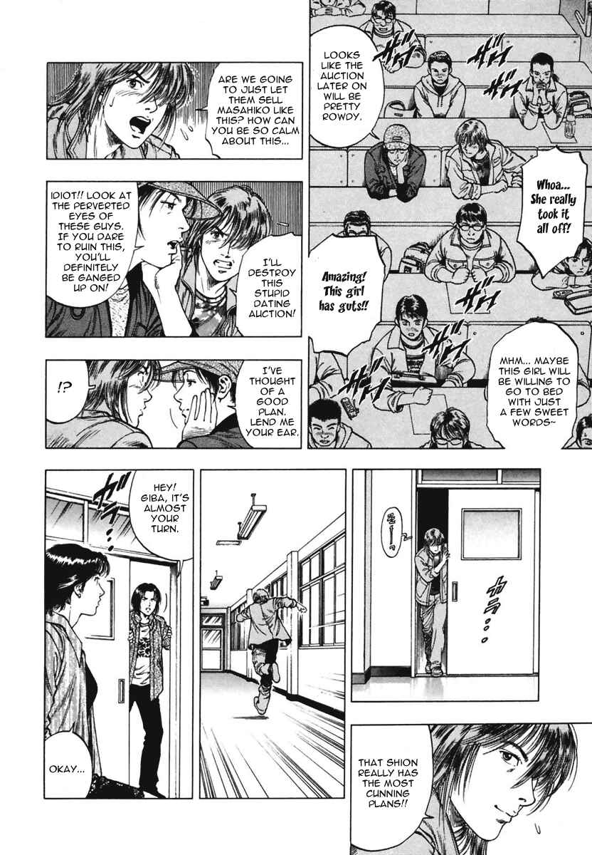 Page 18 Chapter 68 Family Compo