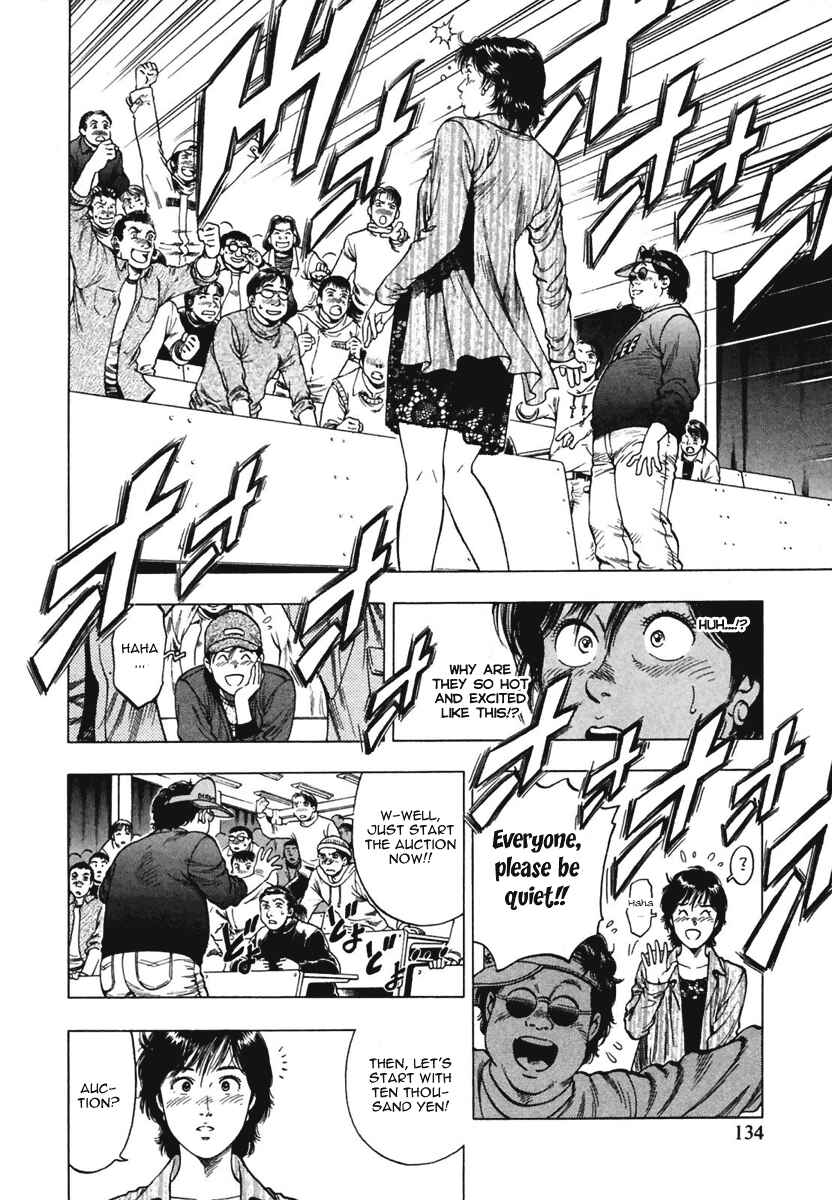 Page 20 Chapter 68 Family Compo