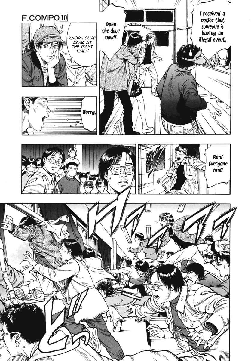Page 23 Chapter 68 Family Compo