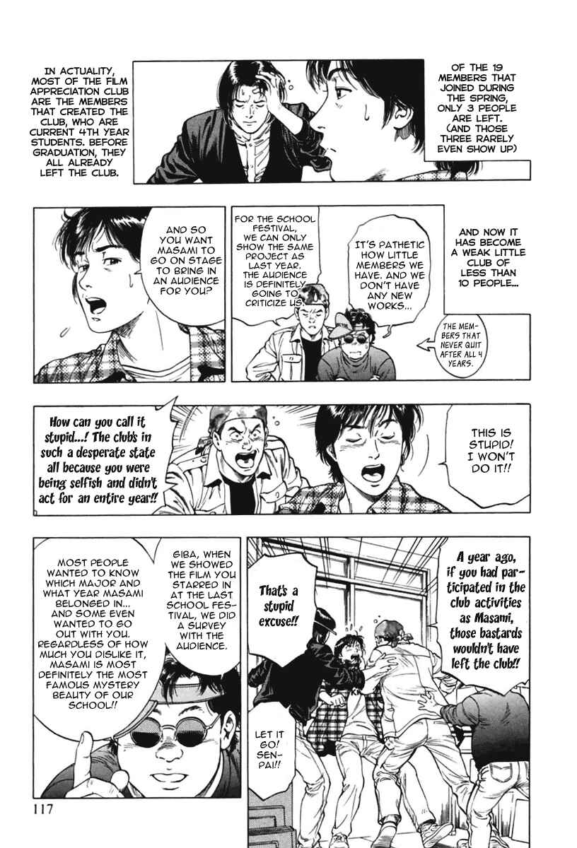 Page 3 Chapter 68 Family Compo
