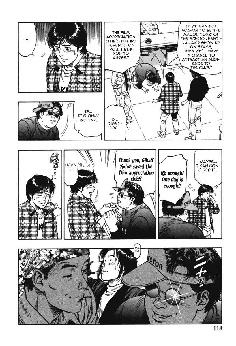 Page 4 Chapter 68 Family Compo