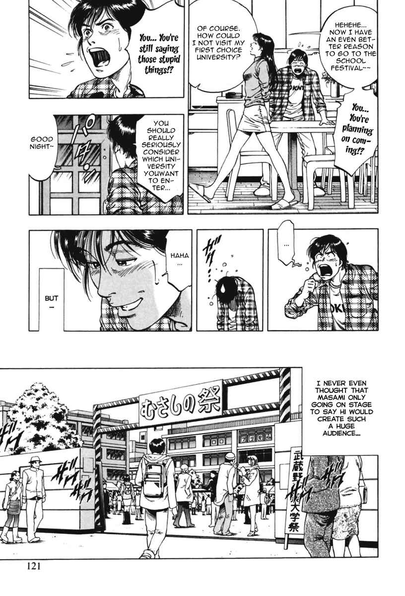 Page 7 Chapter 68 Family Compo