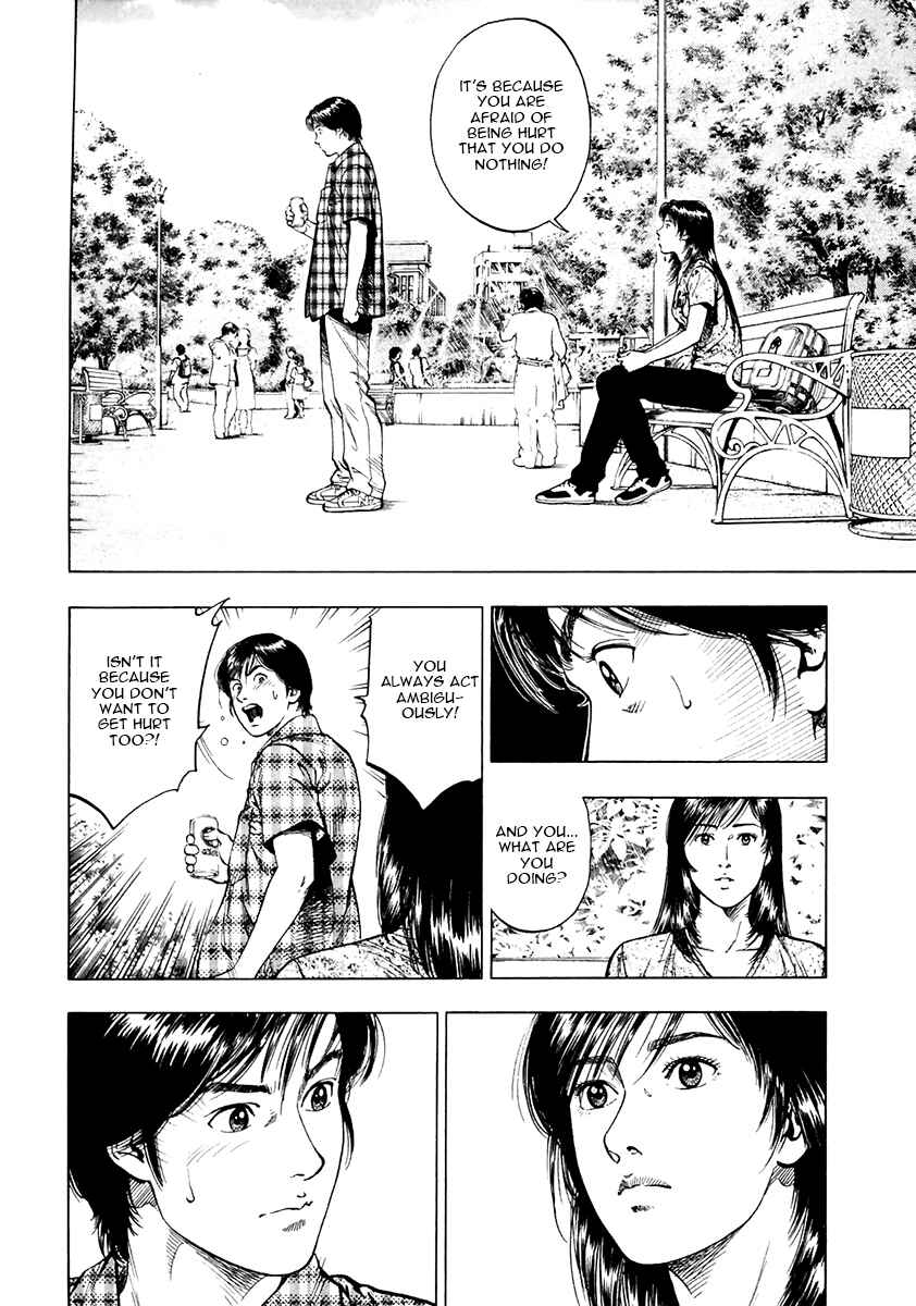 Page 14 Chapter 99 Family Compo