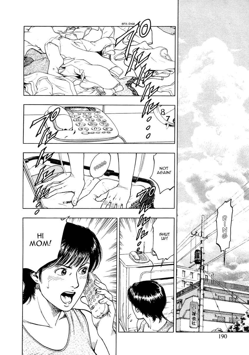 Page 2 Chapter 99 Family Compo
