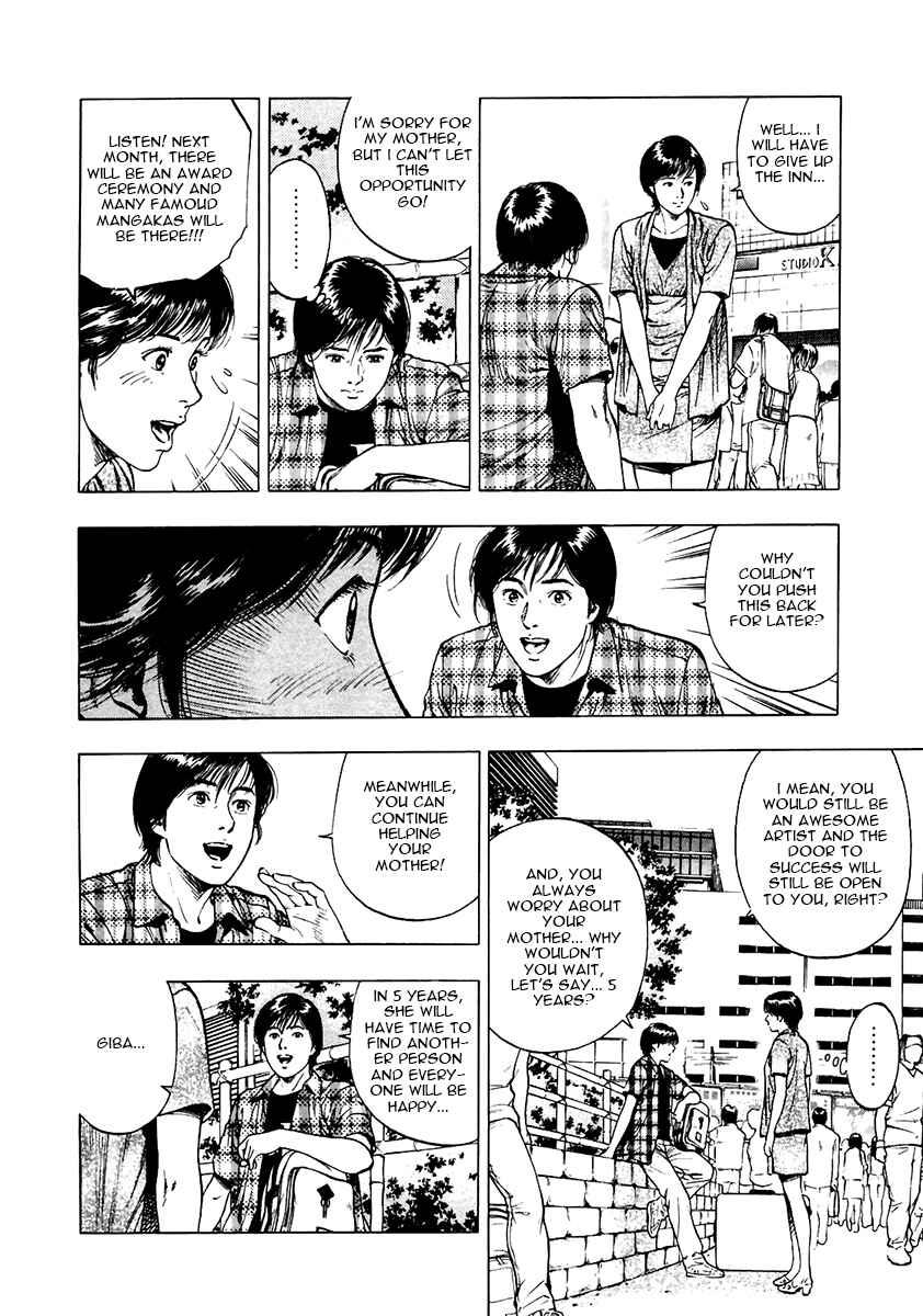 Page 20 Chapter 99 Family Compo