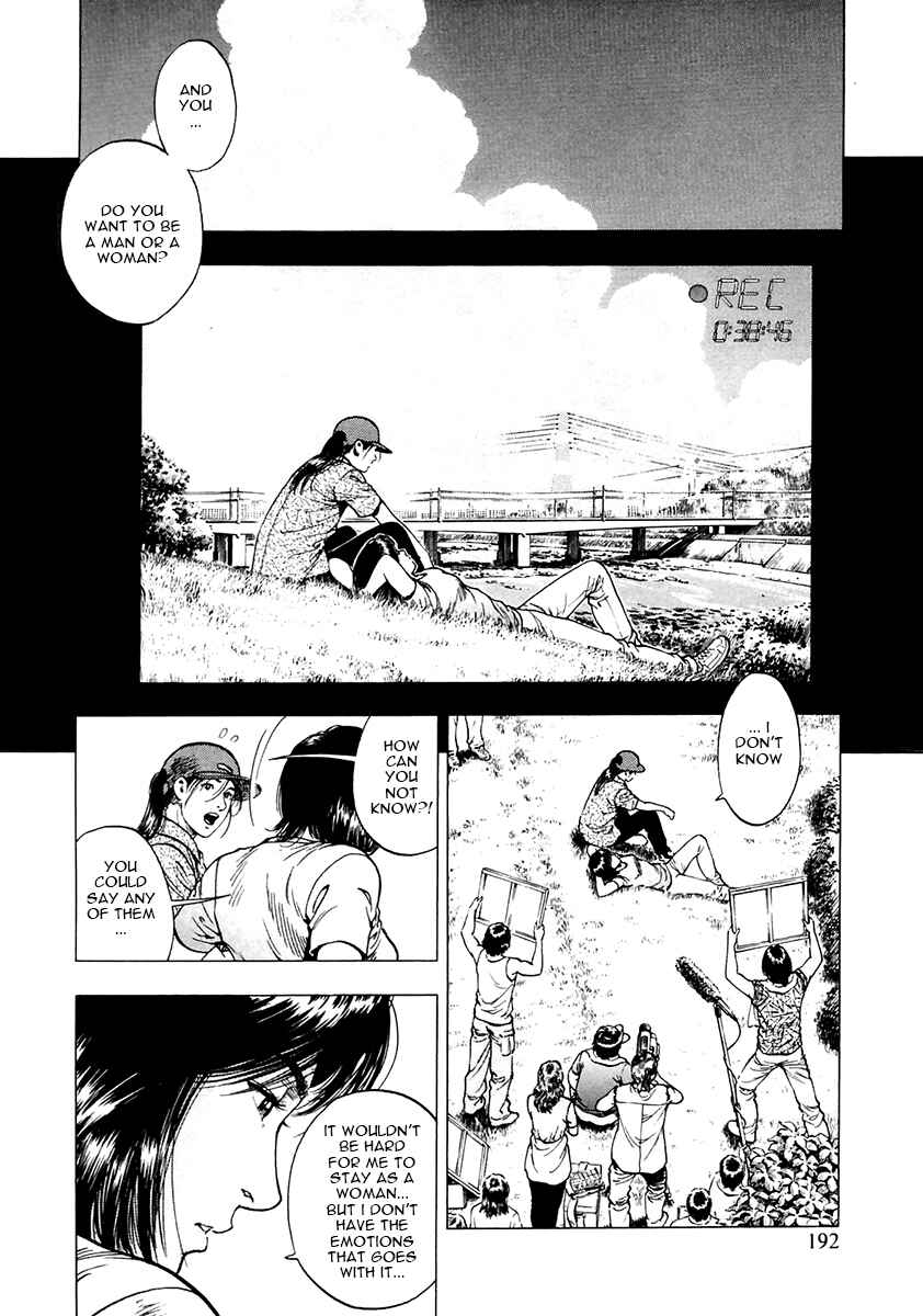 Page 4 Chapter 99 Family Compo