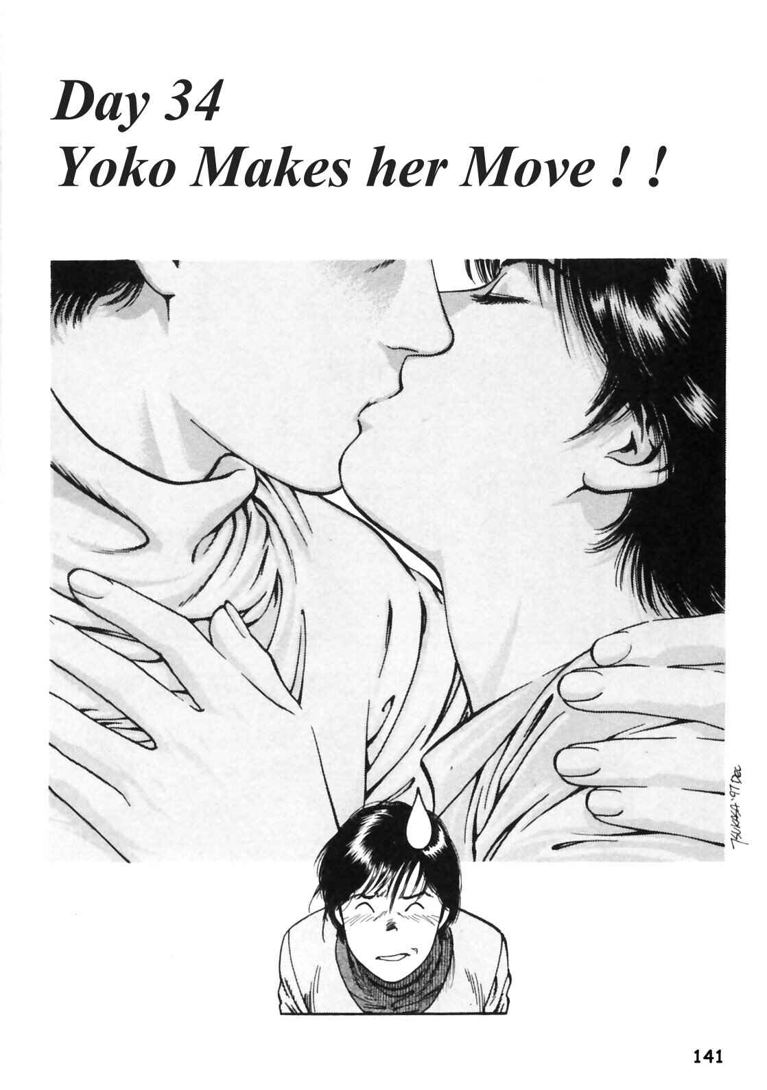 Page 1 Chapter 34 Family Compo