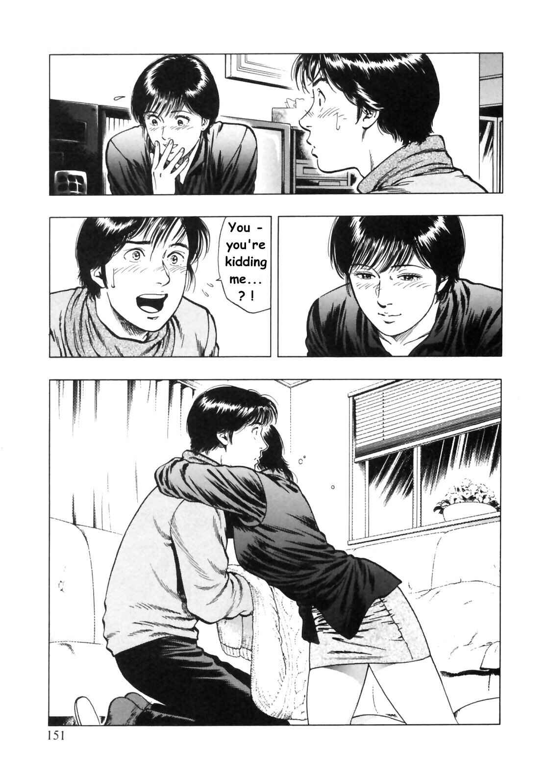 Page 11 Chapter 34 Family Compo