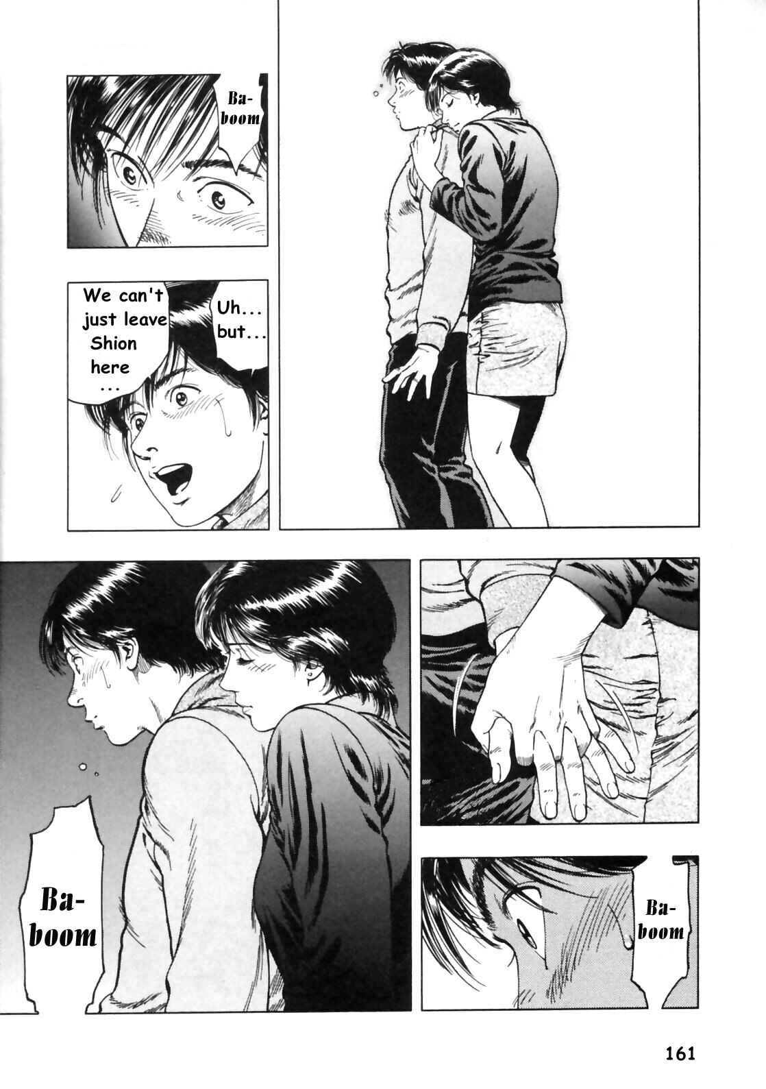 Page 21 Chapter 34 Family Compo