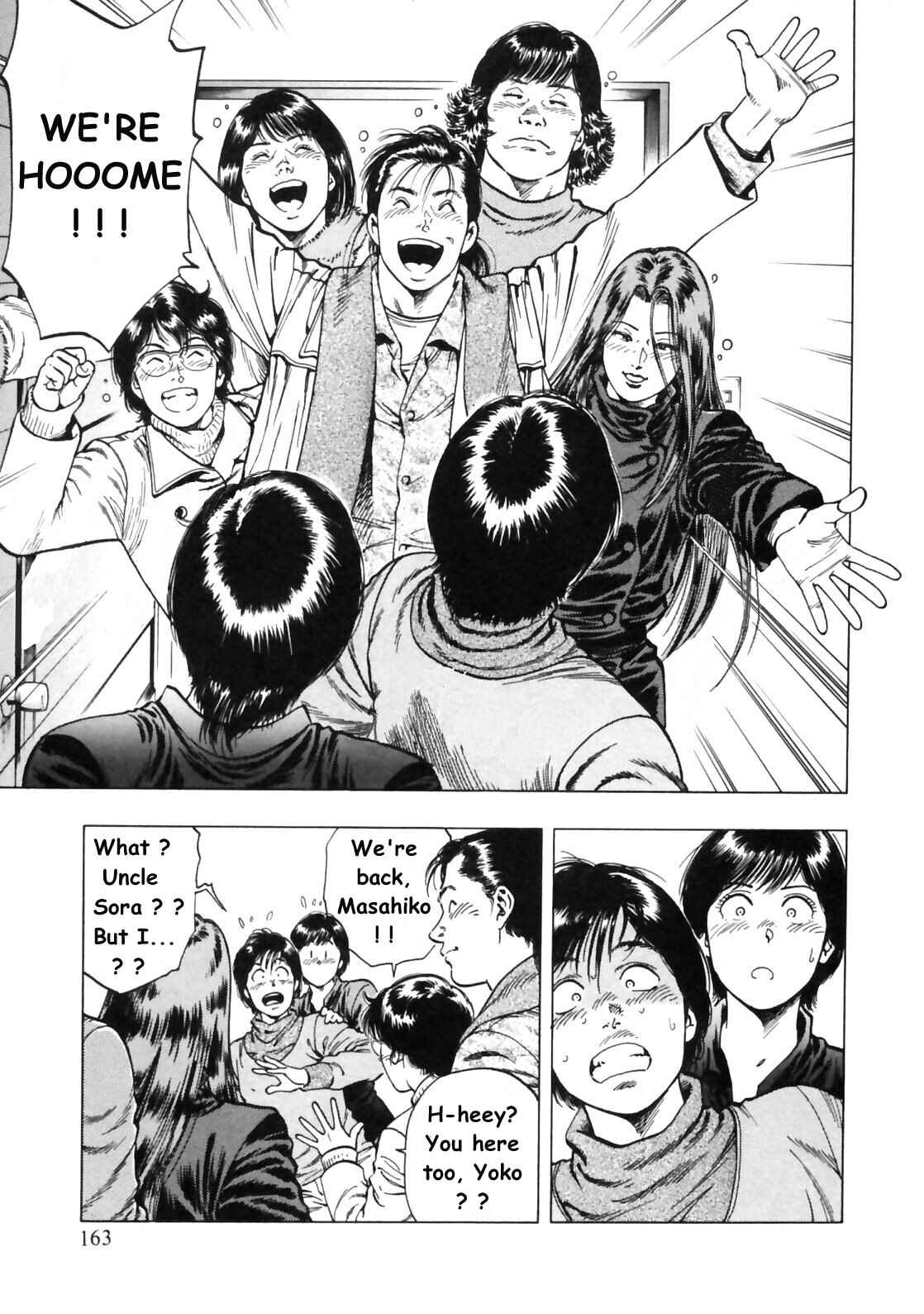Page 23 Chapter 34 Family Compo