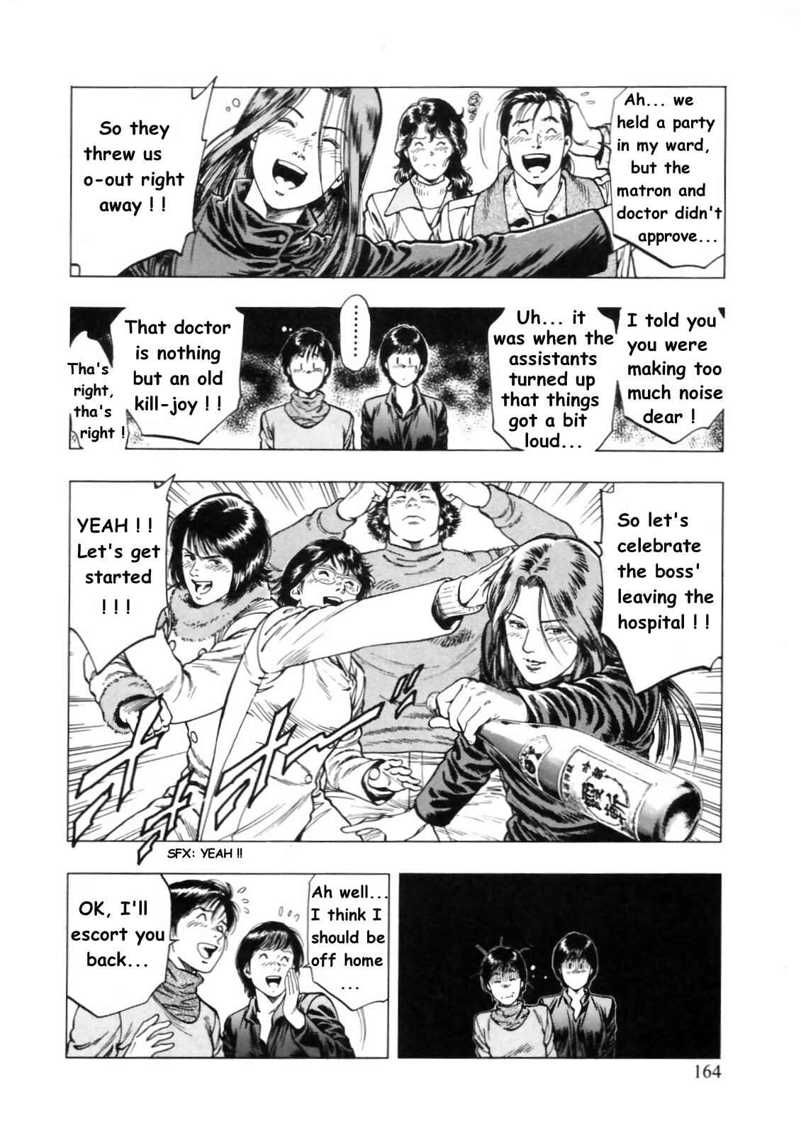 Page 24 Chapter 34 Family Compo