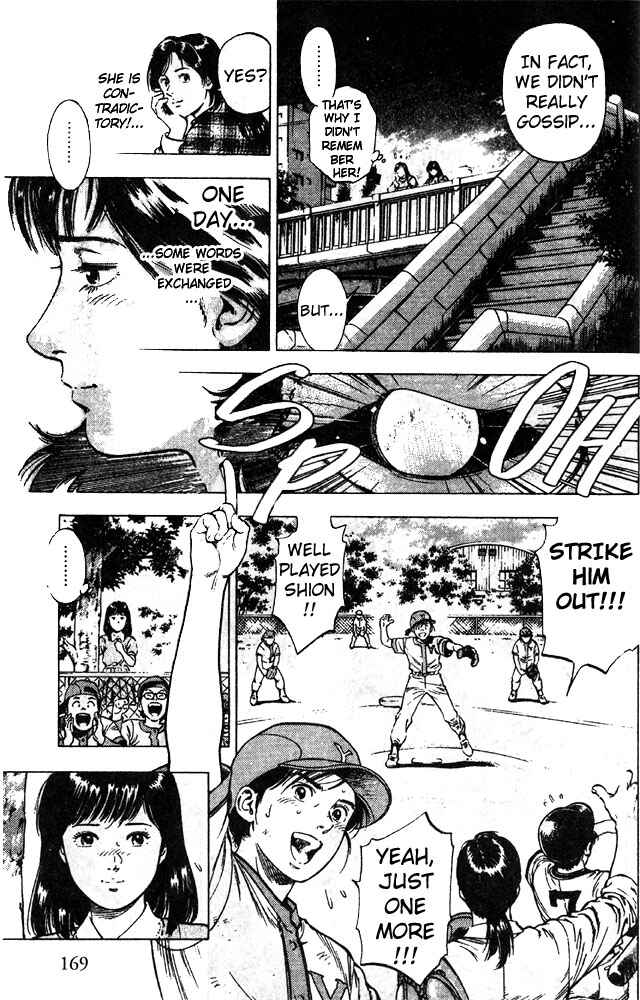 Page 18 Chapter 6 Family Compo