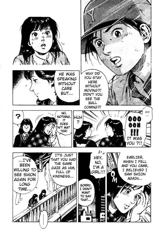 Page 20 Chapter 6 Family Compo