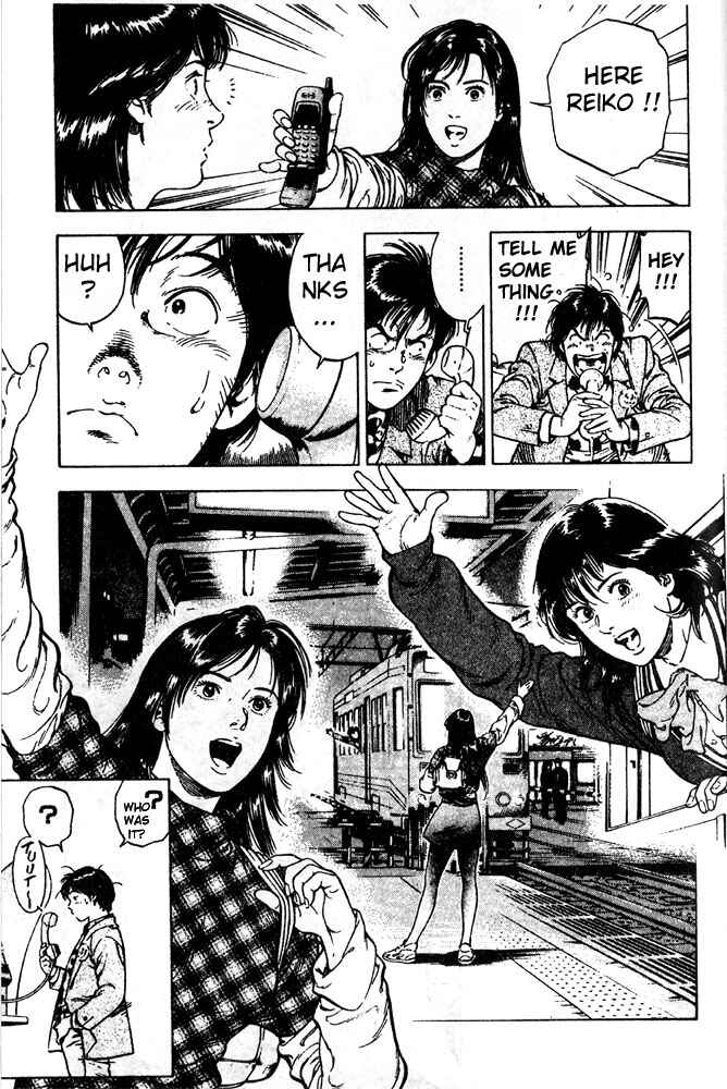Page 26 Chapter 6 Family Compo