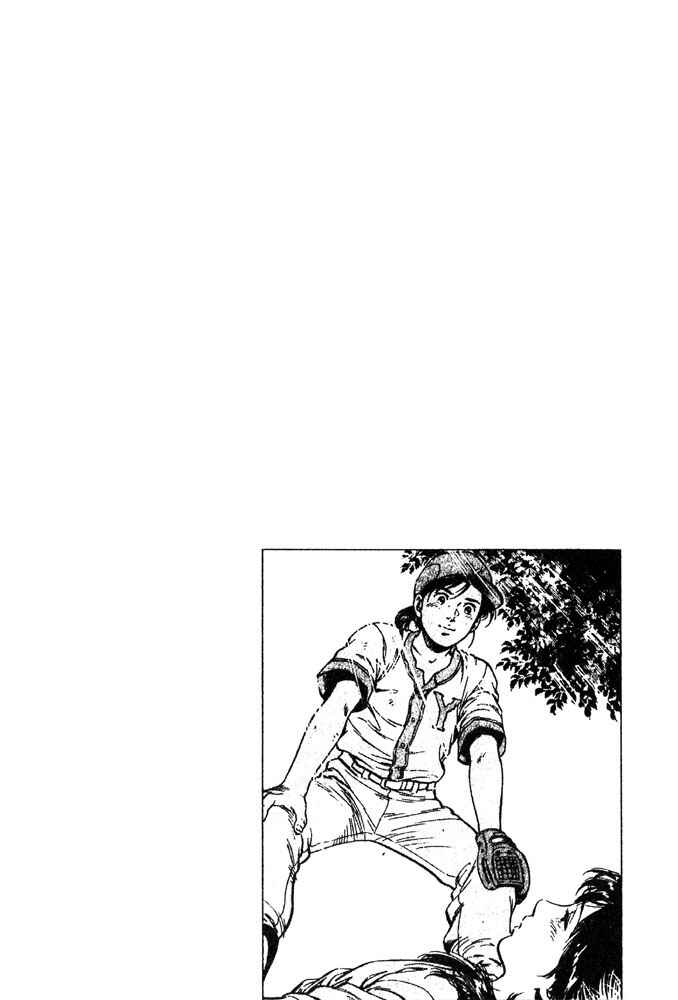 Page 27 Chapter 6 Family Compo