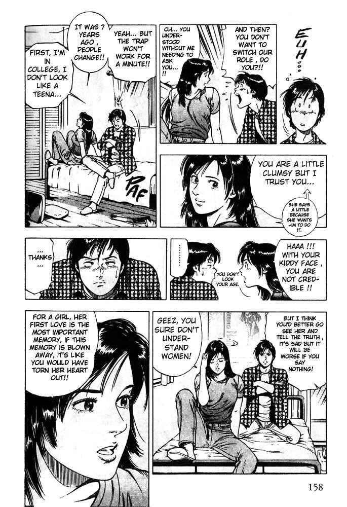 Page 7 Chapter 6 Family Compo
