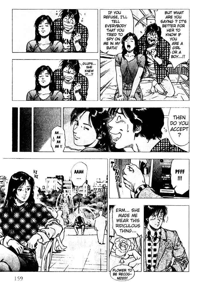 Page 8 Chapter 6 Family Compo