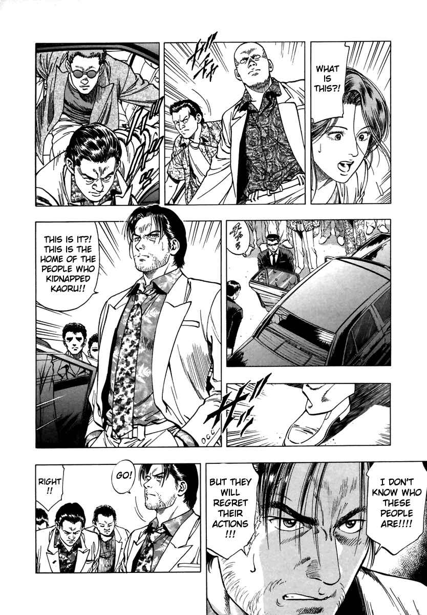 Page 10 Chapter 51 Family Compo
