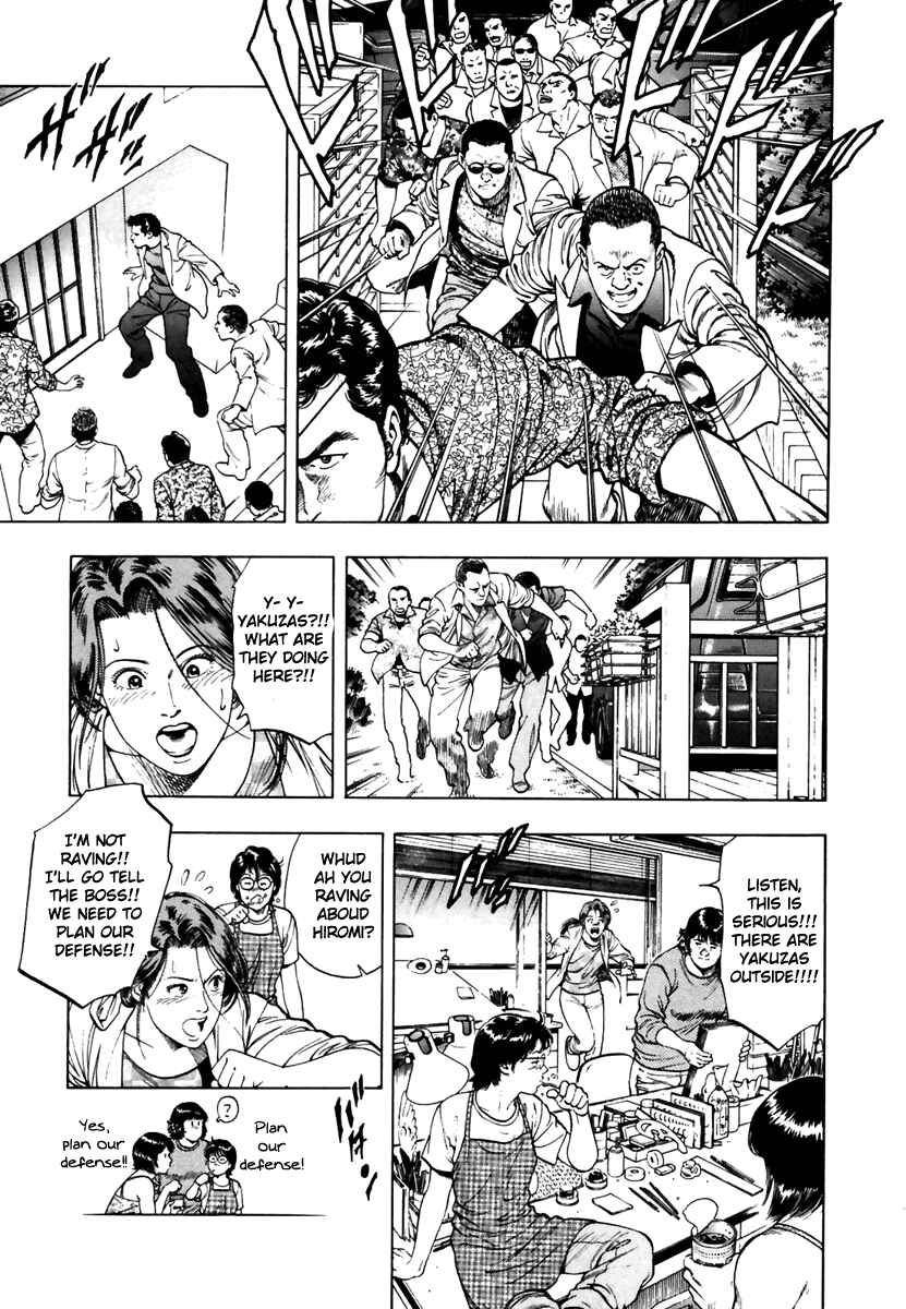 Page 11 Chapter 51 Family Compo