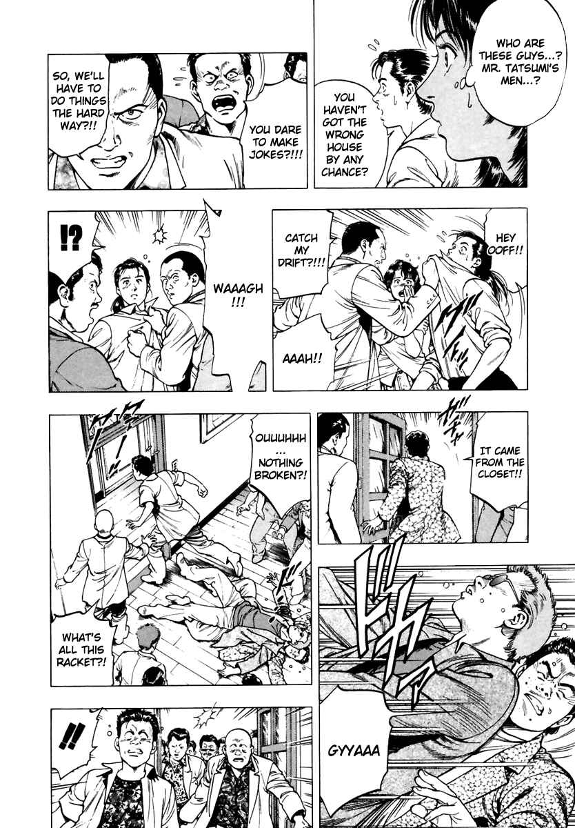 Page 14 Chapter 51 Family Compo