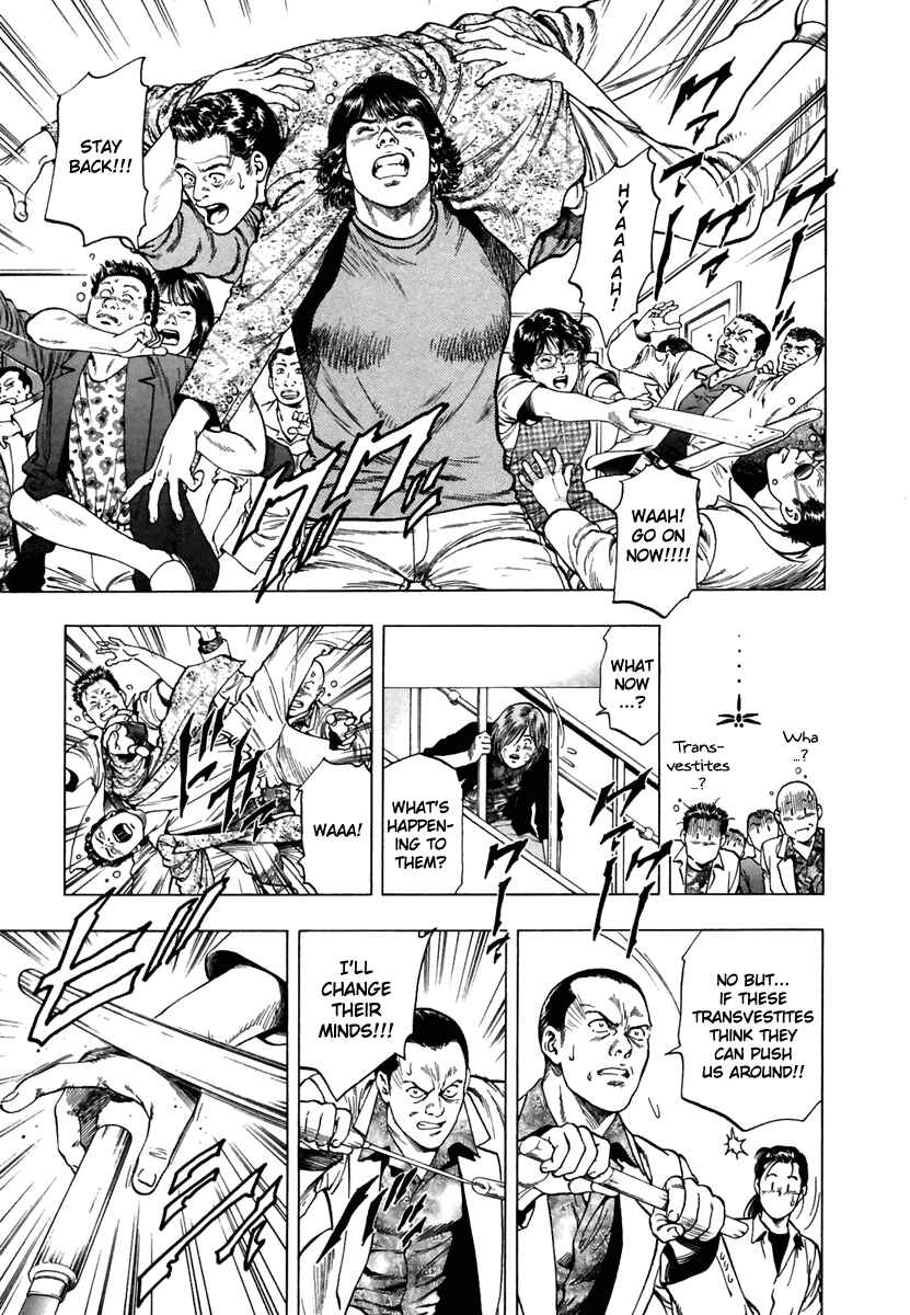 Page 15 Chapter 51 Family Compo