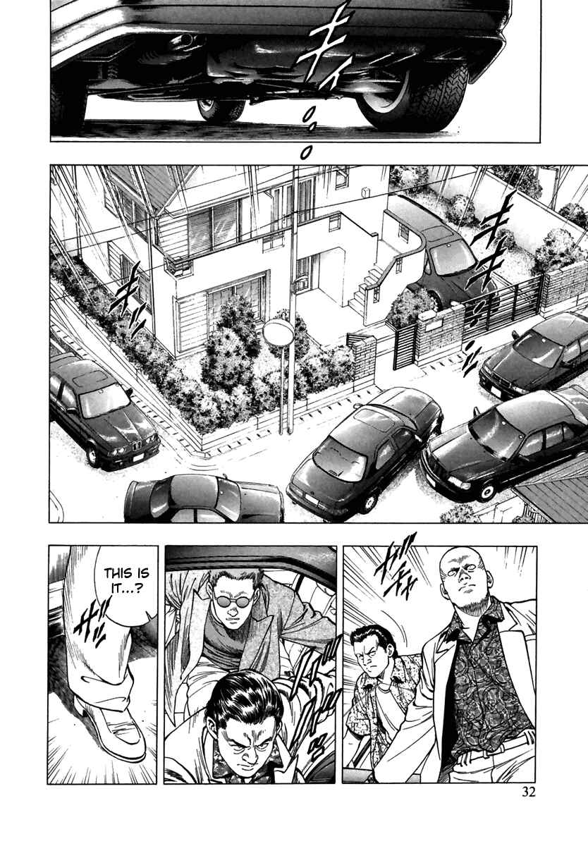Page 2 Chapter 51 Family Compo
