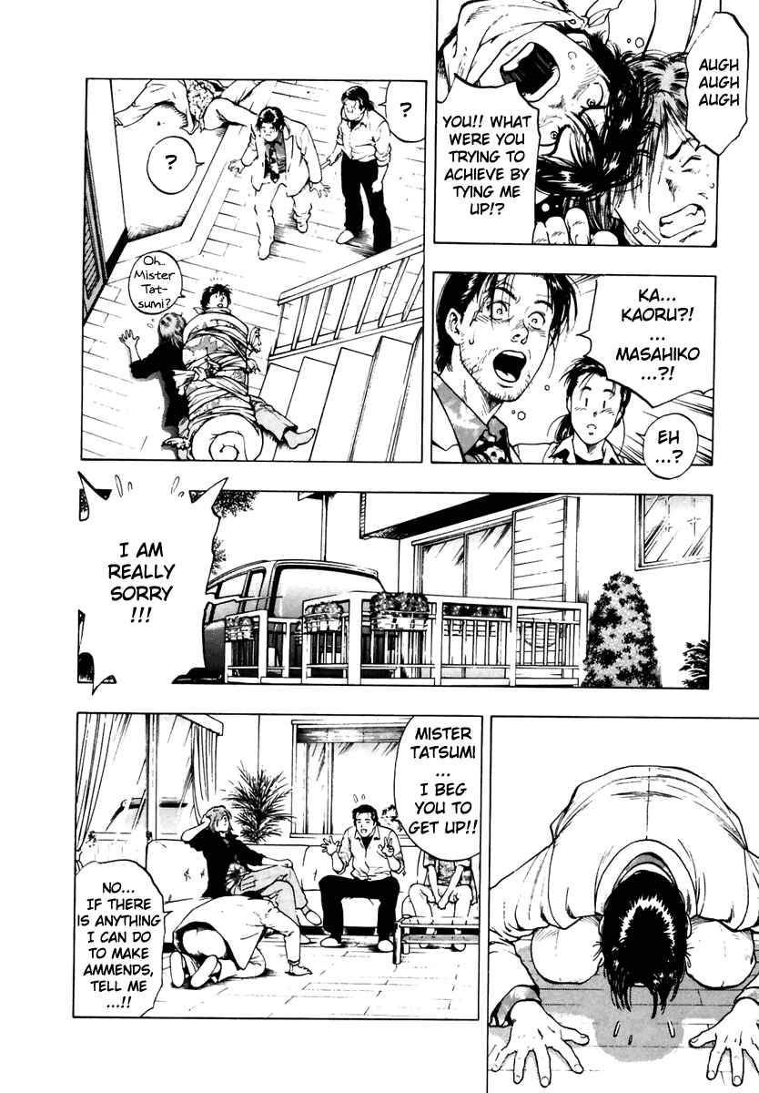 Page 22 Chapter 51 Family Compo