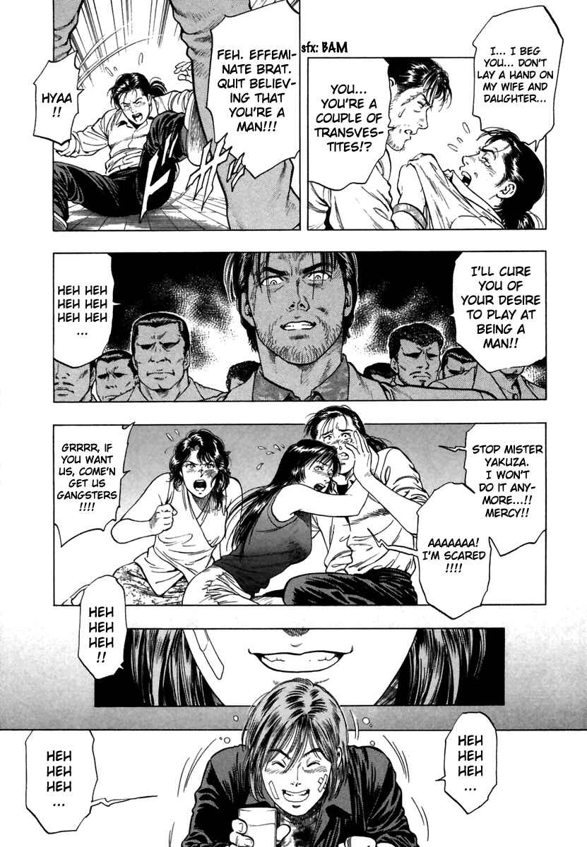 Page 5 Chapter 51 Family Compo