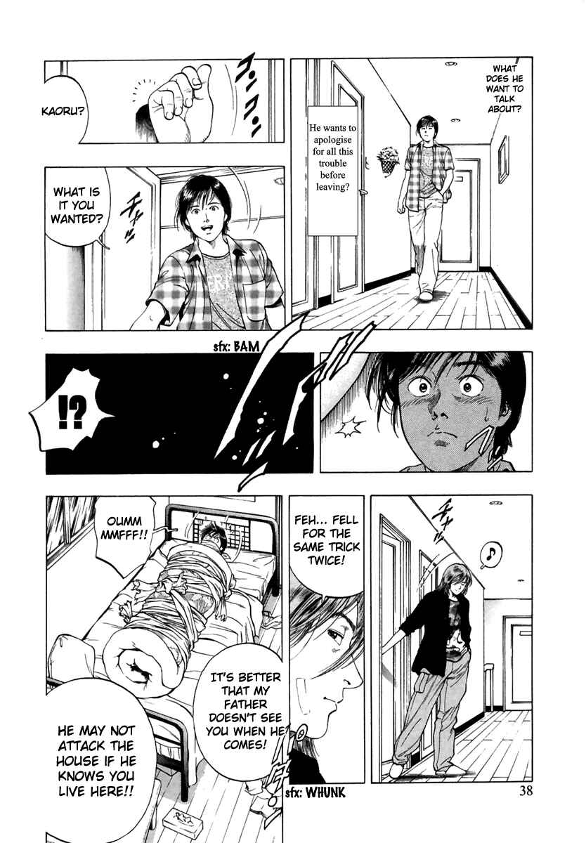 Page 8 Chapter 51 Family Compo