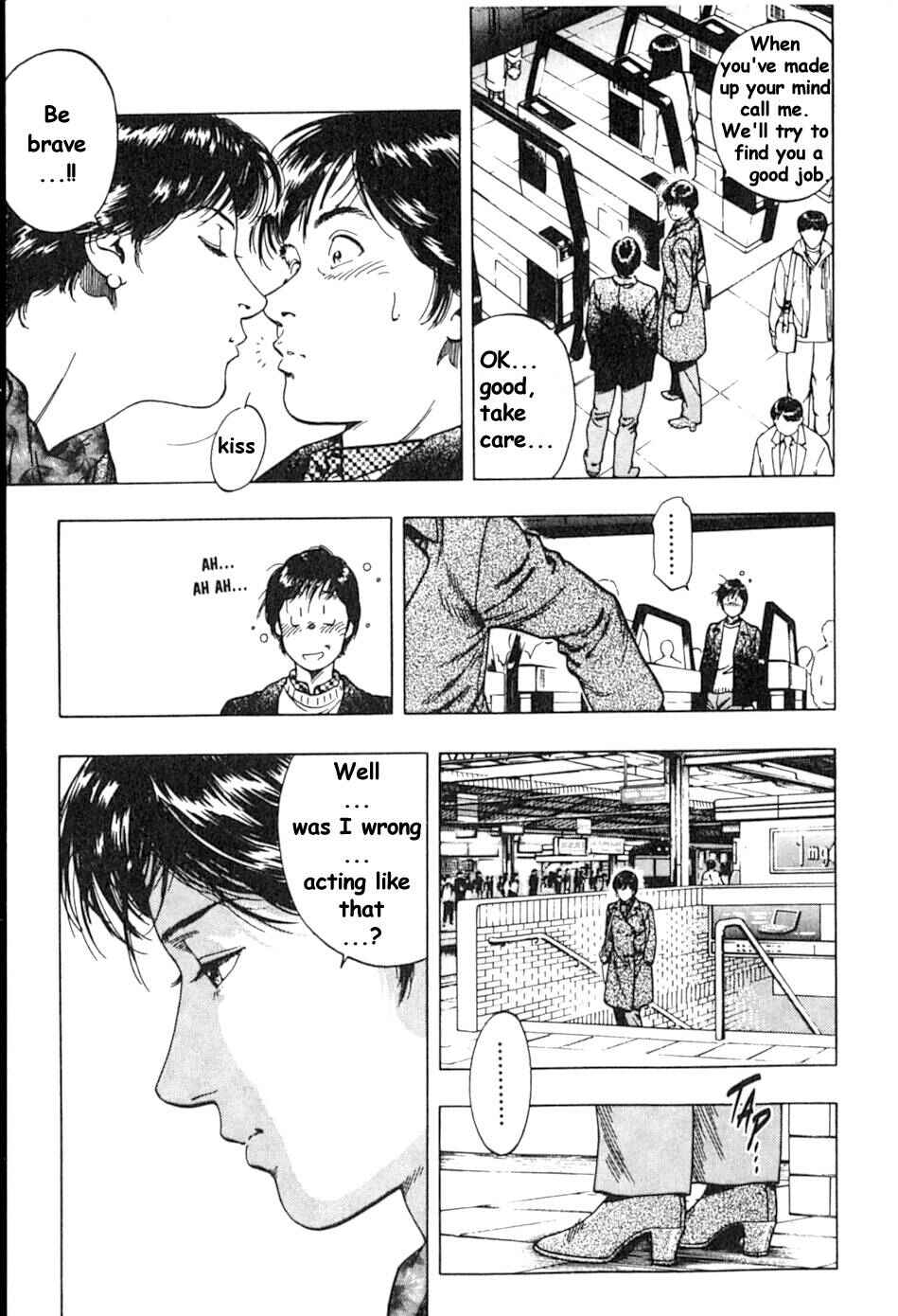 Page 15 Chapter 36 Family Compo
