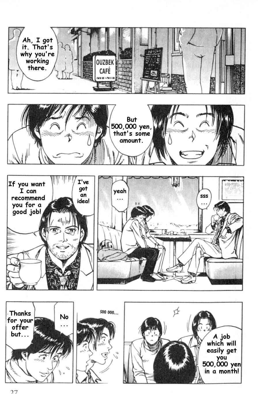 Page 25 Chapter 36 Family Compo