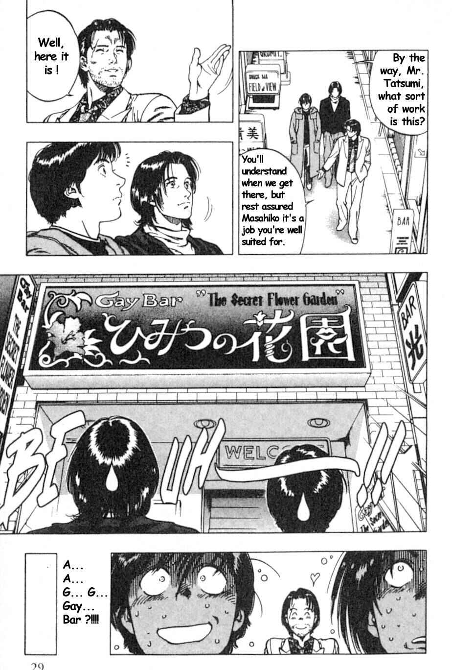 Page 27 Chapter 36 Family Compo