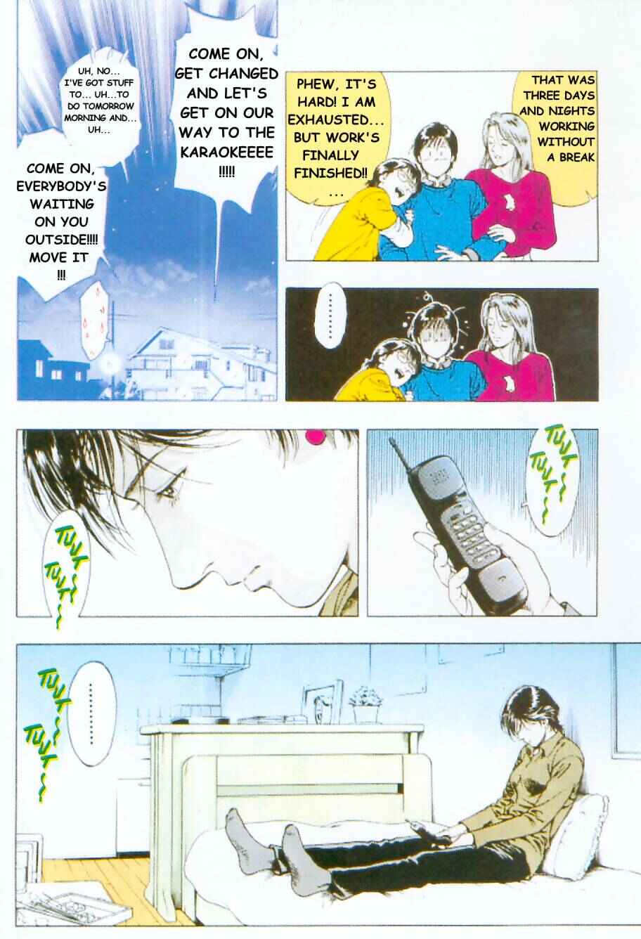 Page 4 Chapter 36 Family Compo