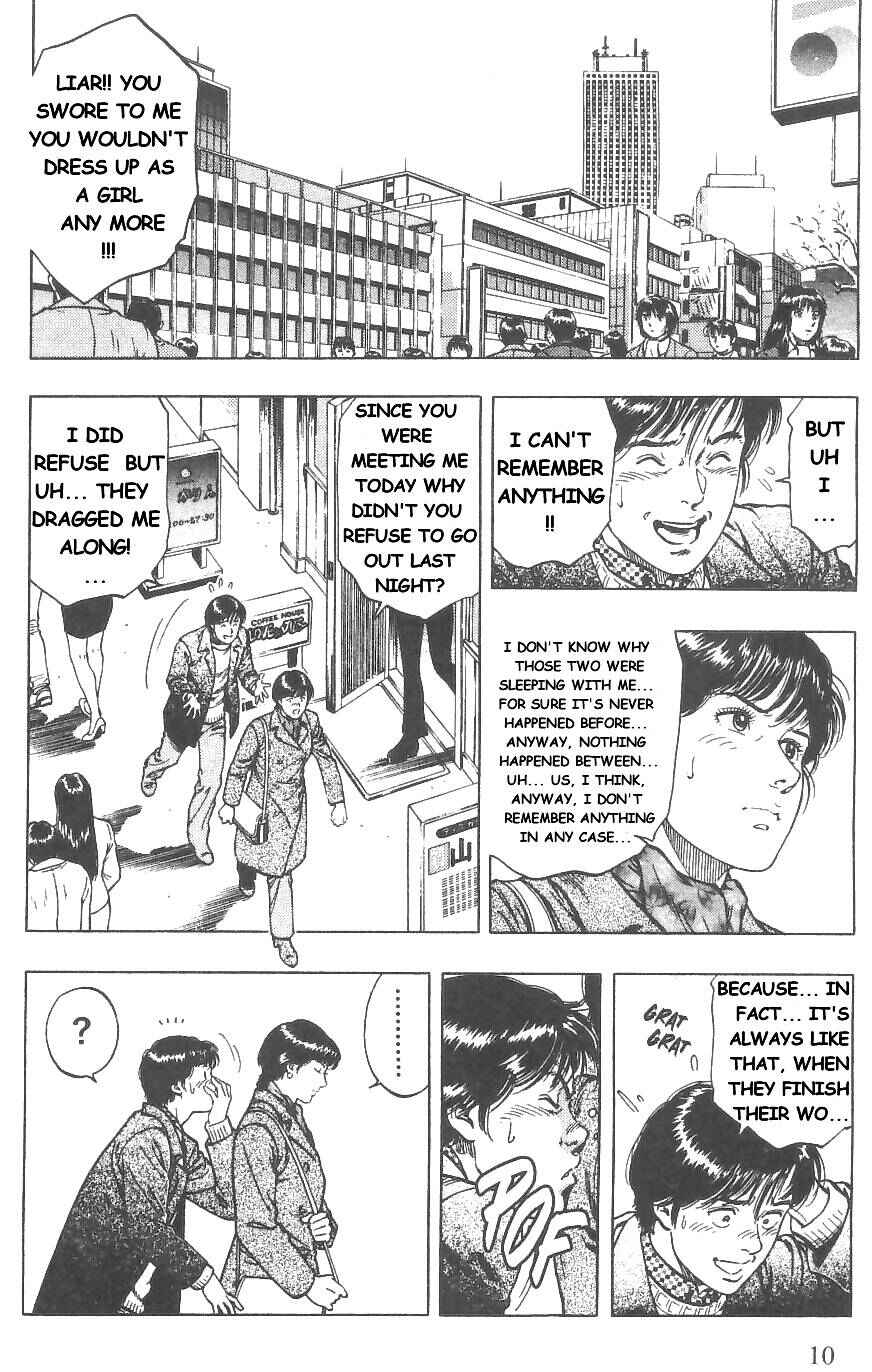Page 8 Chapter 36 Family Compo