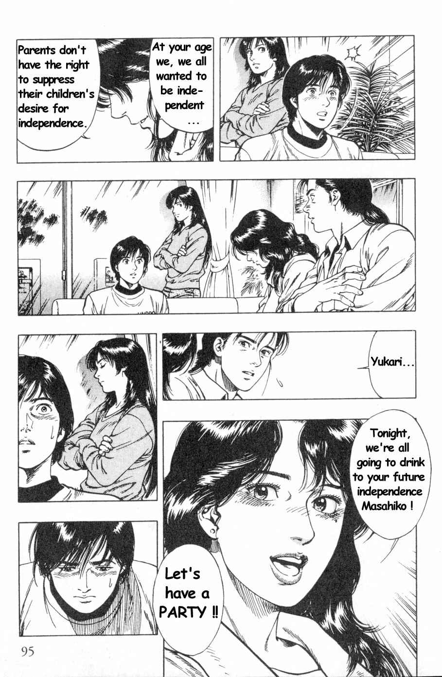 Page 11 Chapter 39 Family Compo