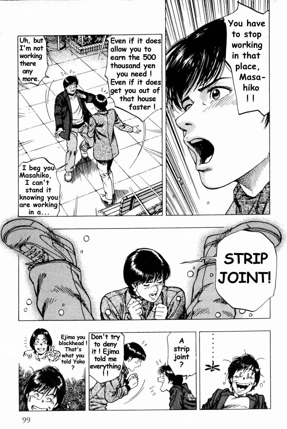 Page 15 Chapter 39 Family Compo