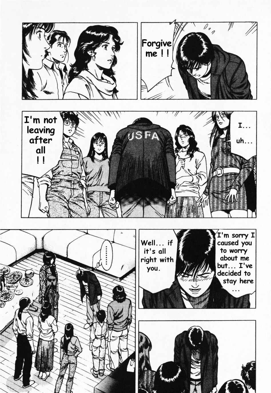 Page 21 Chapter 39 Family Compo